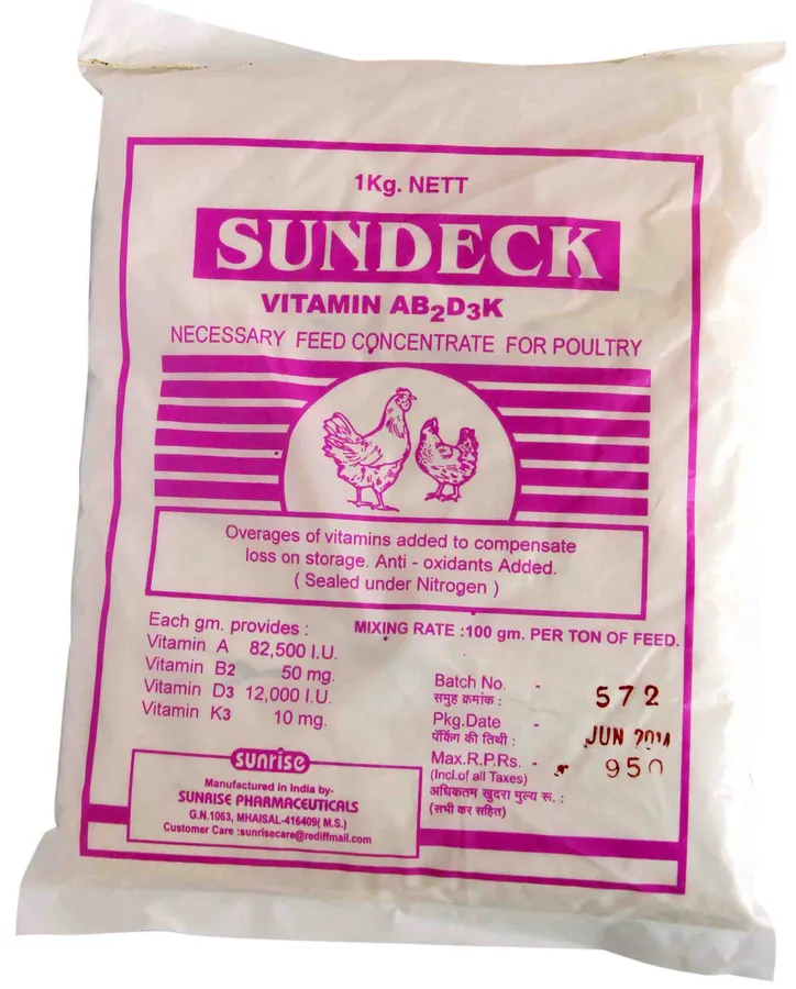 Sundeck — Vitamin A, B2, D3, K3 pack shot